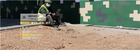 山东迷彩漆,喷涂设备 荒漠迷彩车漆_隐身装备设施